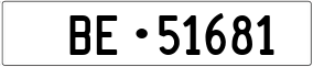 Trailer License Plate